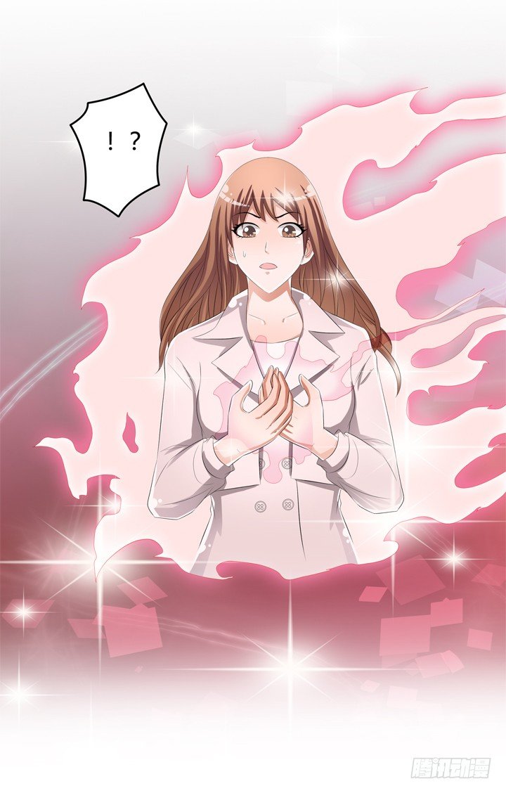 《欲望星途》52话 他竟然知道我的三围！ 第28页
