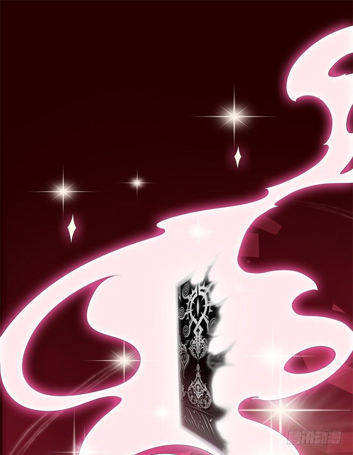 《欲望星途》52话 他竟然知道我的三围！ 第29页