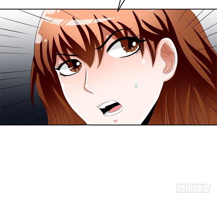 《欲望星途》52话 他竟然知道我的三围！ 第37页