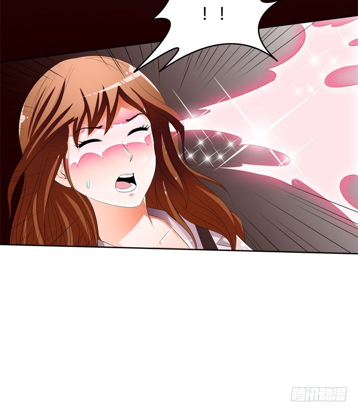 《欲望星途》52话 他竟然知道我的三围！ 第9页
