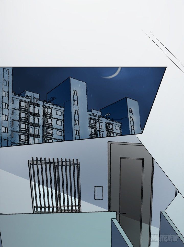 《欲望星途》53话 蛇蝎的陷阱 第2页