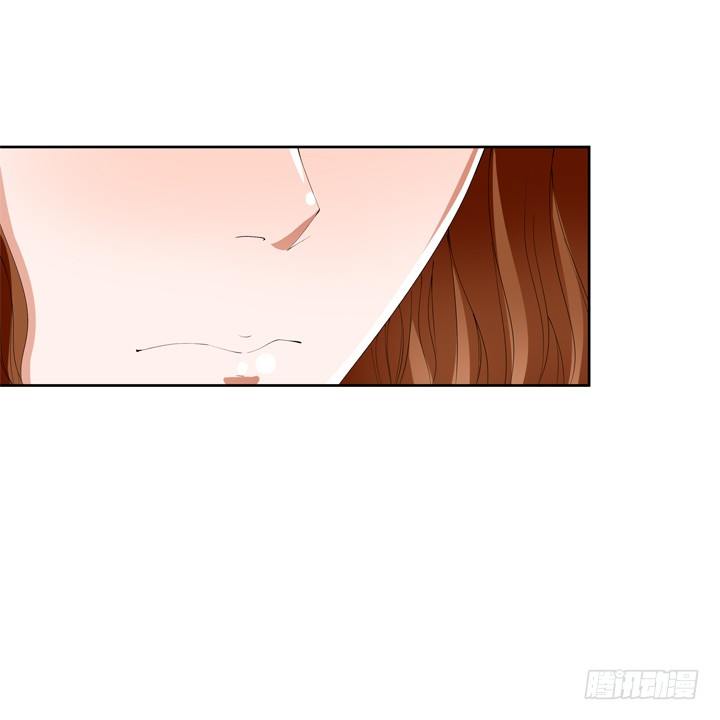 《欲望星途》53话 蛇蝎的陷阱 第44页