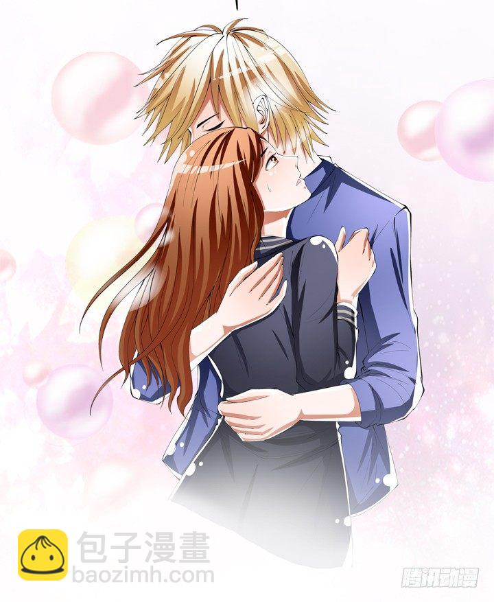 《欲望星途》53话 蛇蝎的陷阱 第49页