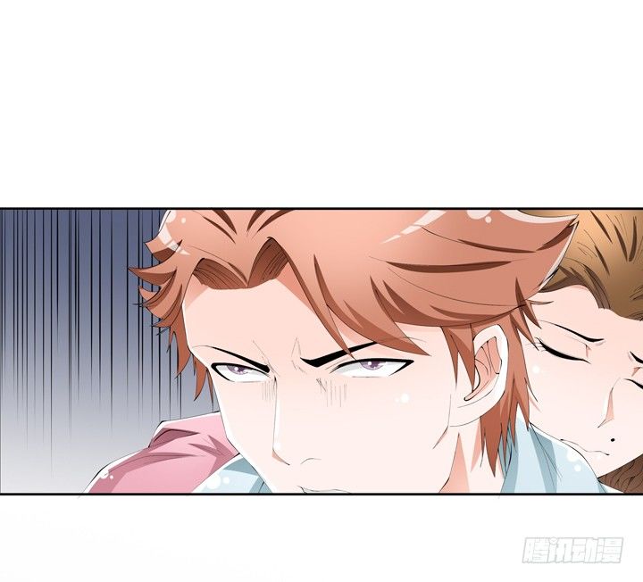 《欲望星途》57话 被抹去的罪证 第11页