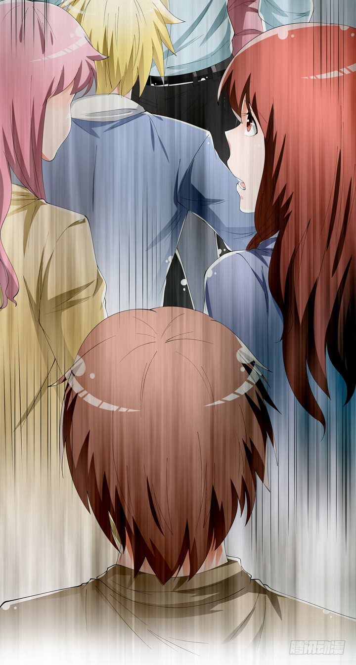 《欲望星途》57话 被抹去的罪证 第13页