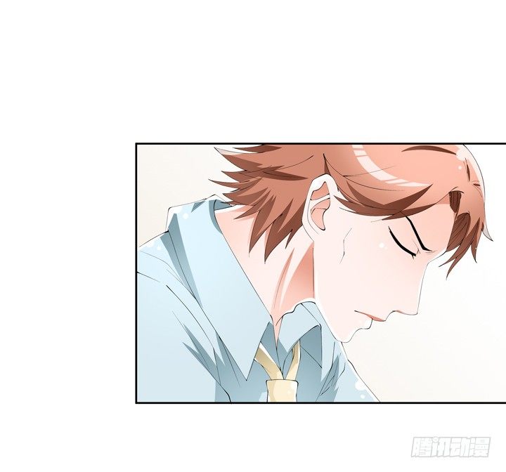 《欲望星途》57话 被抹去的罪证 第23页