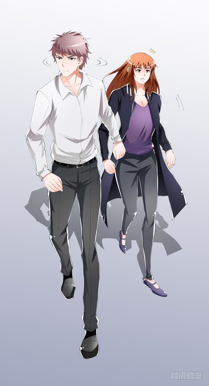 《欲望星途》57话 被抹去的罪证 第25页