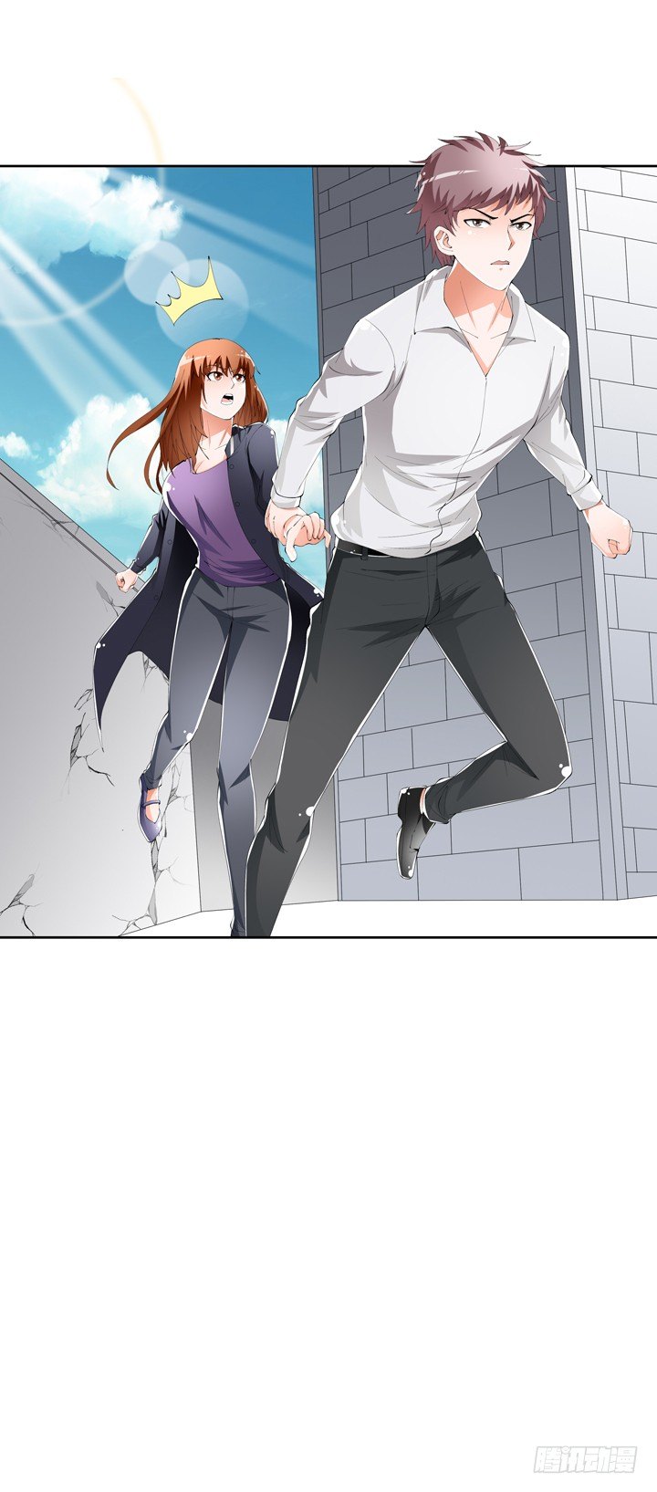 《欲望星途》57话 被抹去的罪证 第32页