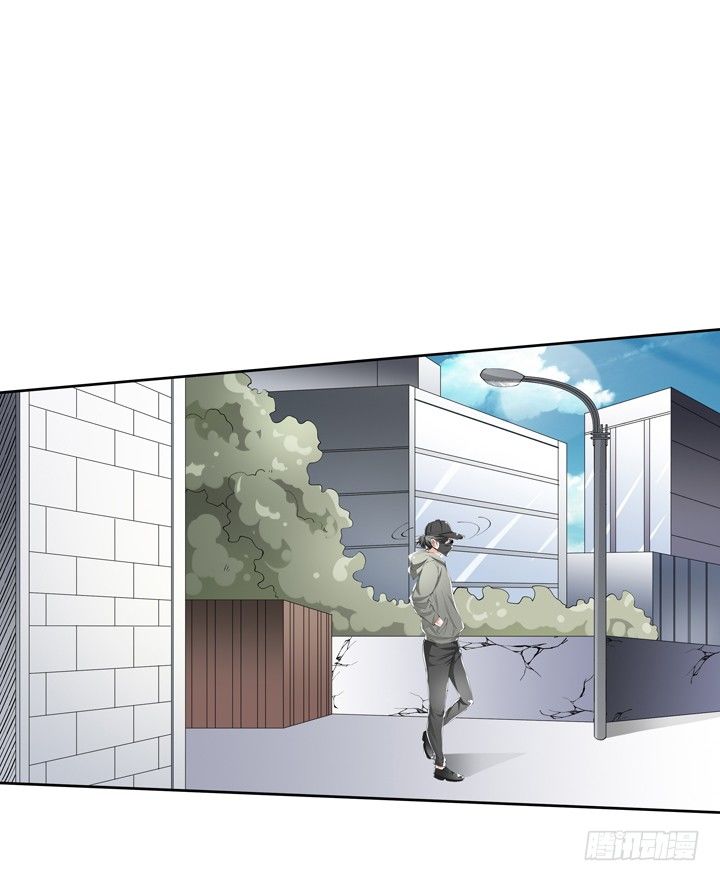 《欲望星途》57话 被抹去的罪证 第34页