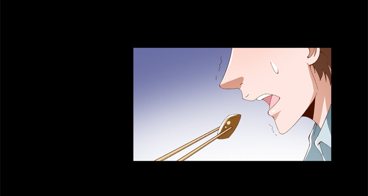 《欲望星途》59话 记忆的牢笼（上） 第9页