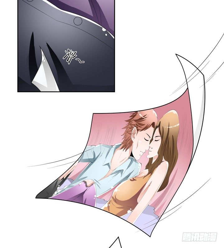 《欲望星途》58话 俩人的愿望 第22页