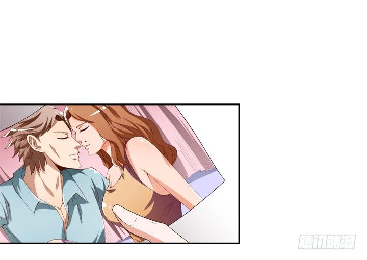《欲望星途》58话 俩人的愿望 第38页
