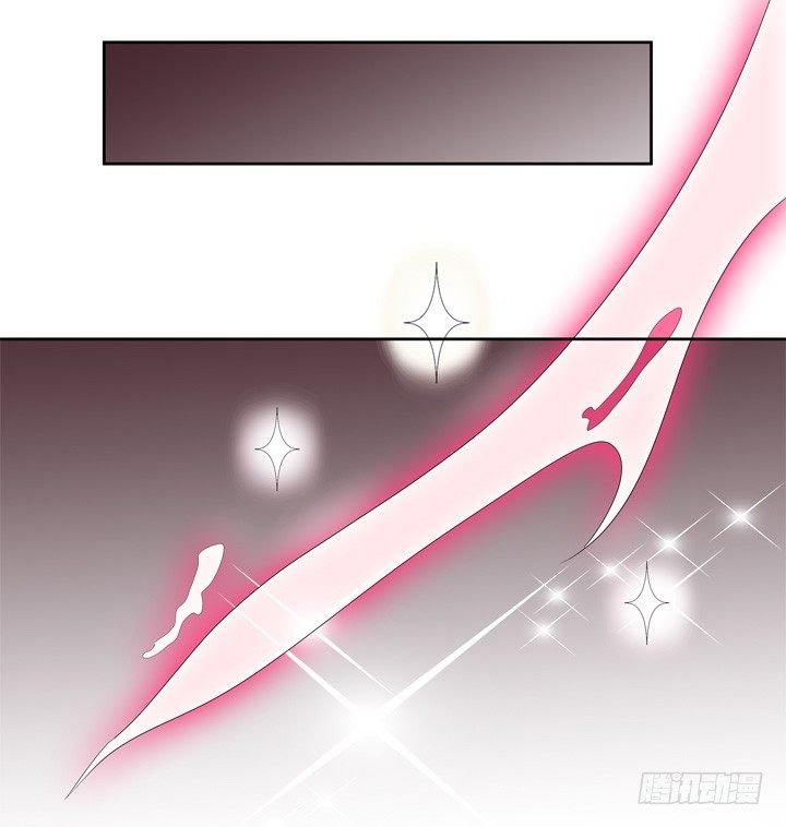 《欲望星途》58话 俩人的愿望 第42页