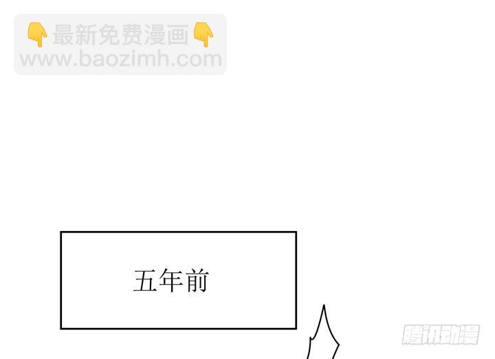 《欲望星途》58话 俩人的愿望 第43页