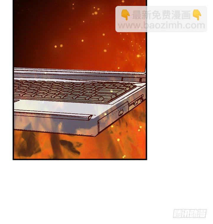 《欲望星途》62话 最后的复仇 第34页
