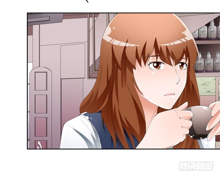 《欲望星途》61话 过来人的觉悟 第16页