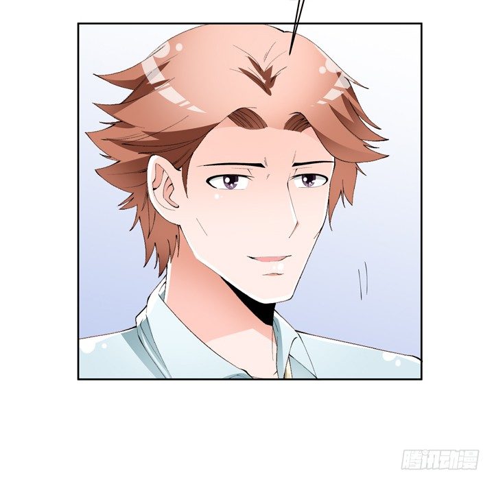 《欲望星途》61话 过来人的觉悟 第27页
