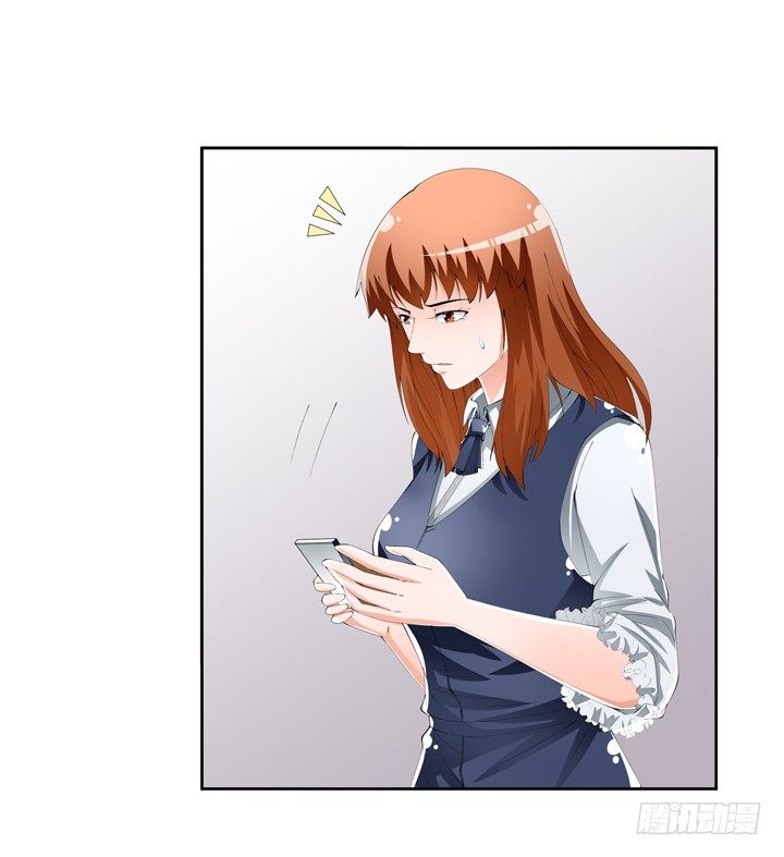 《欲望星途》61话 过来人的觉悟 第32页