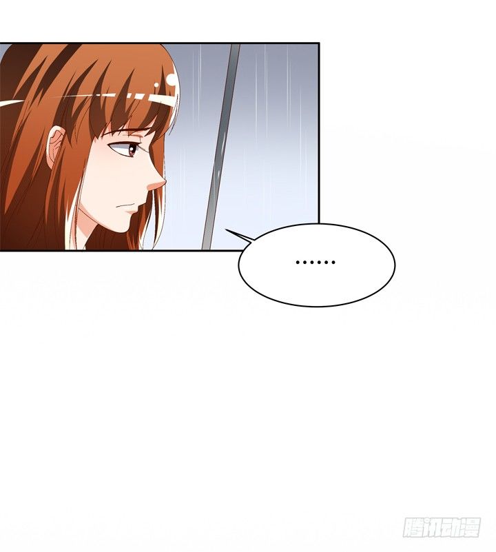 《欲望星途》63话 J的低语 第30页