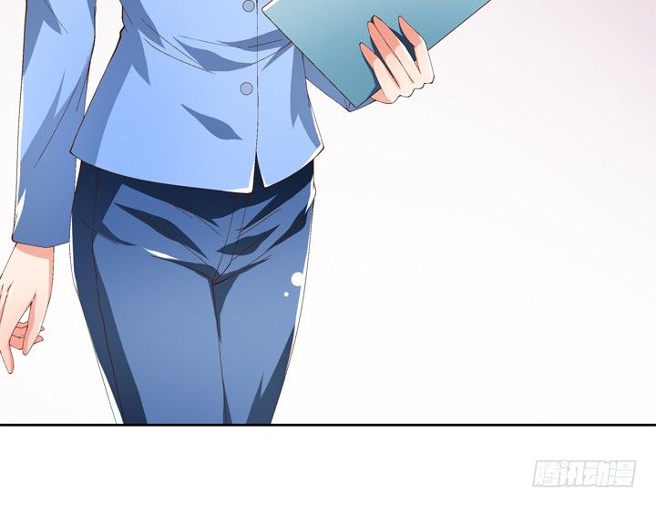 《欲望星途》63话 J的低语 第8页