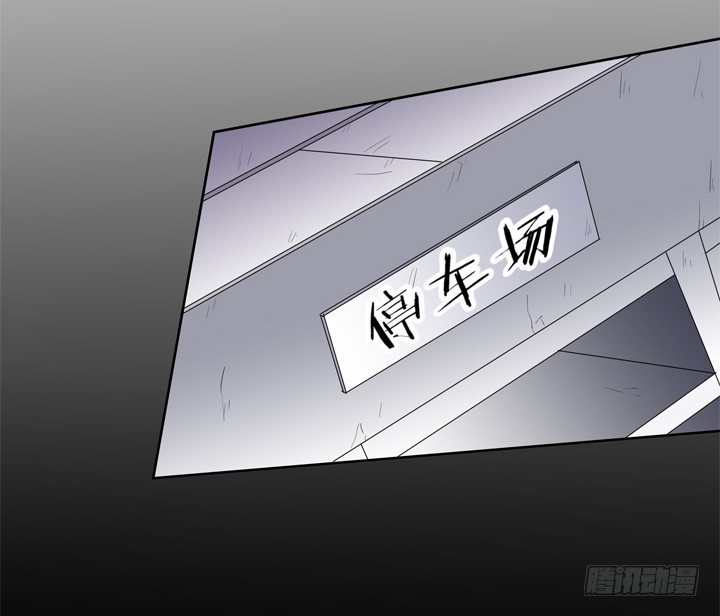 《欲望星途》60话 记忆的牢笼（下） 第13页
