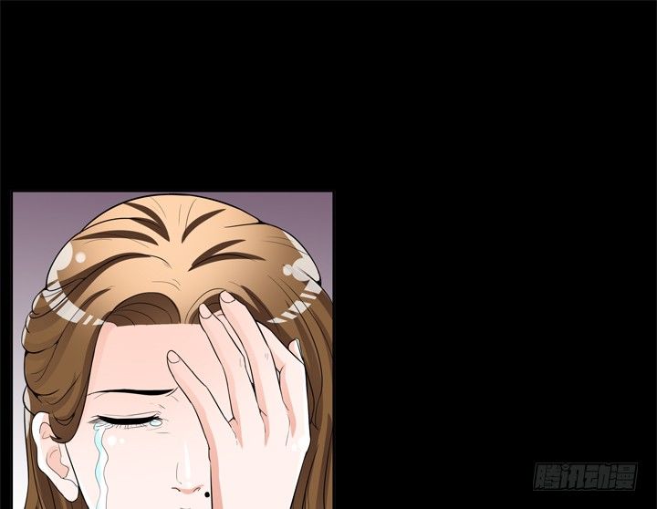 《欲望星途》60话 记忆的牢笼（下） 第23页