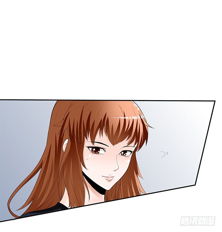《欲望星途》66话 不能透露的惊变（上） 第11页