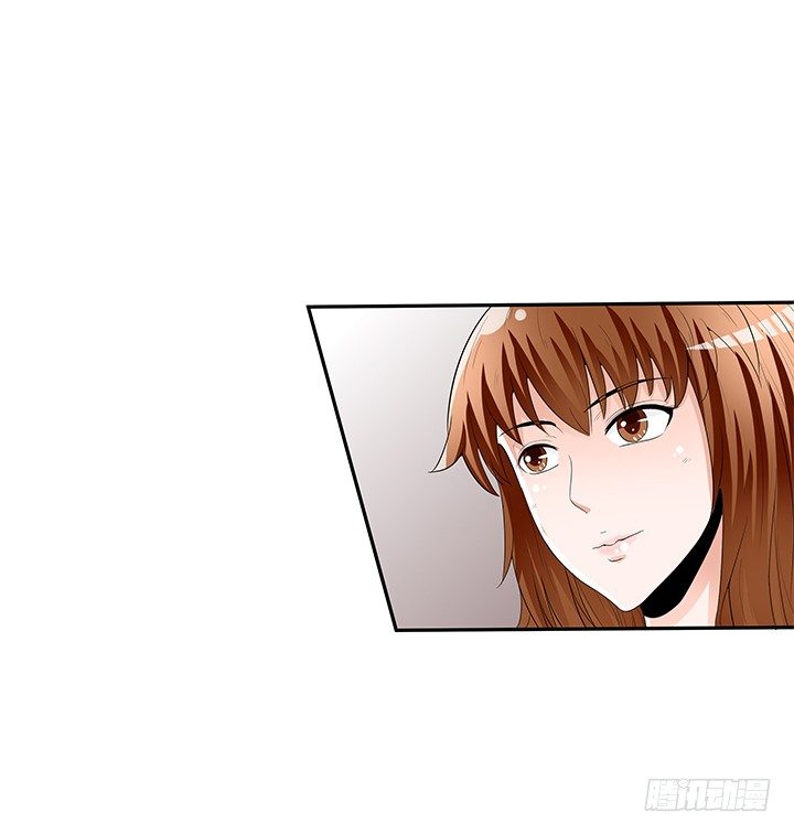 《欲望星途》66话 不能透露的惊变（上） 第41页