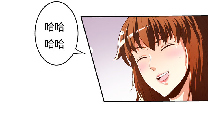 《欲望星途》67话 不能透露的惊变（下） 第13页