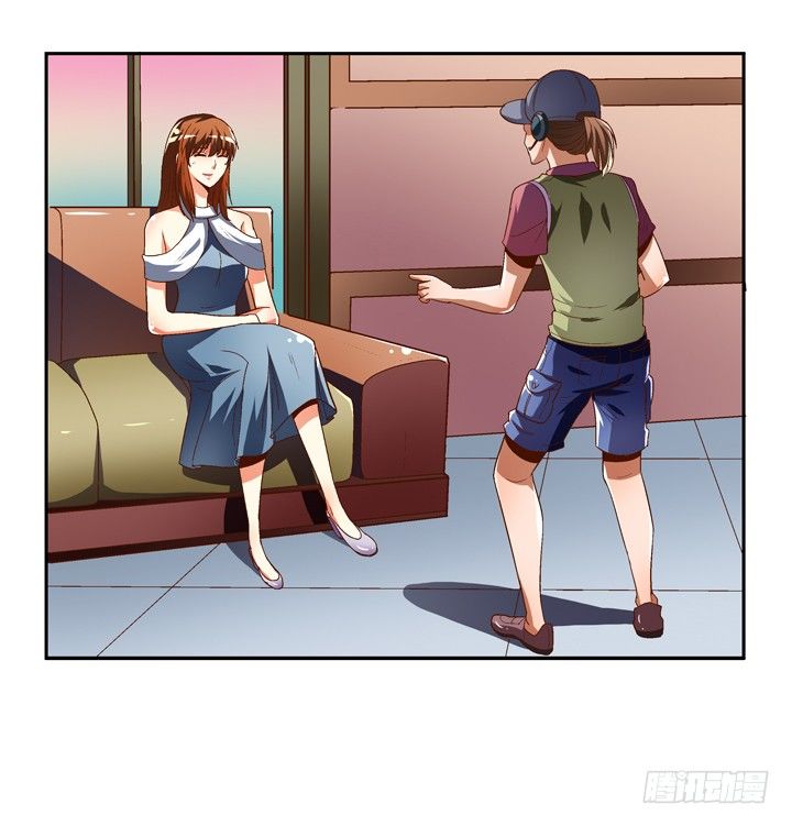 《欲望星途》67话 不能透露的惊变（下） 第24页