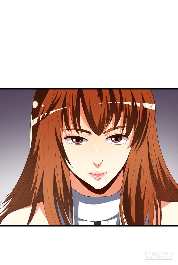 《欲望星途》67话 不能透露的惊变（下） 第32页