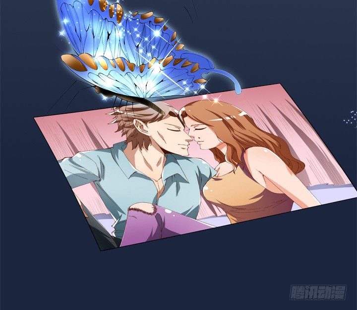 《欲望星途》65话 蜕变前夜 第14页