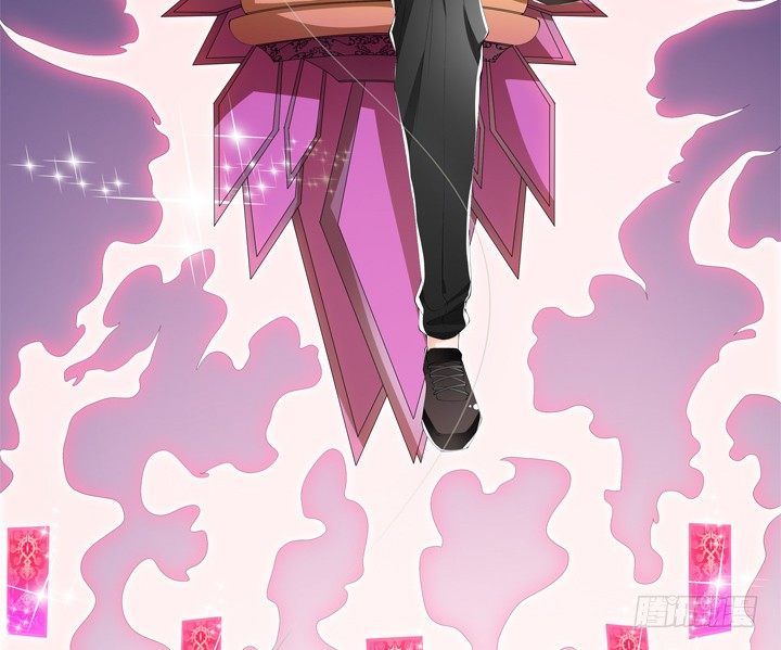 《欲望星途》65话 蜕变前夜 第20页