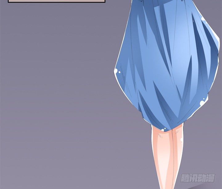 《欲望星途》65话 蜕变前夜 第30页