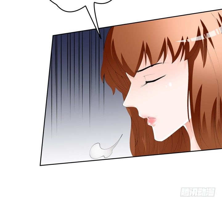《欲望星途》65话 蜕变前夜 第36页