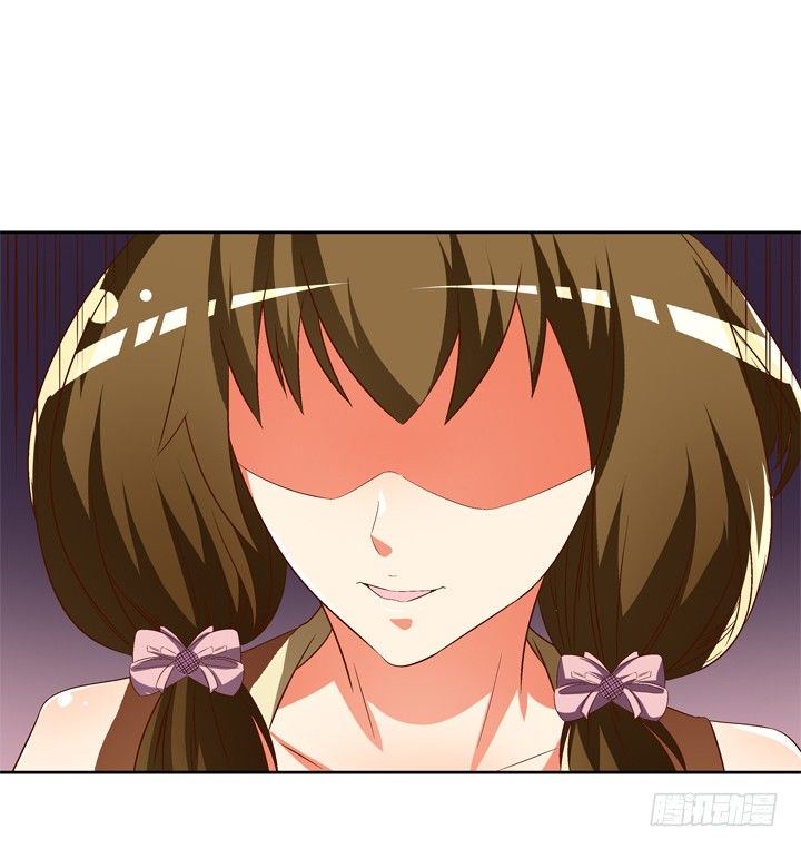 《欲望星途》68话 腐化的梦桃 第30页