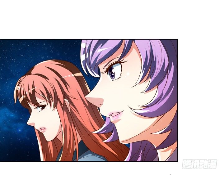 《欲望星途》70话 WISH的战争 第4页