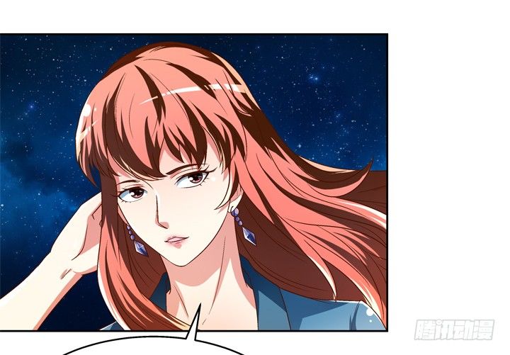 《欲望星途》70话 WISH的战争 第9页