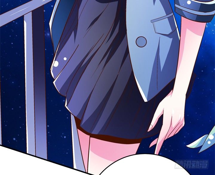 《欲望星途》69话 换角的秘密 第11页