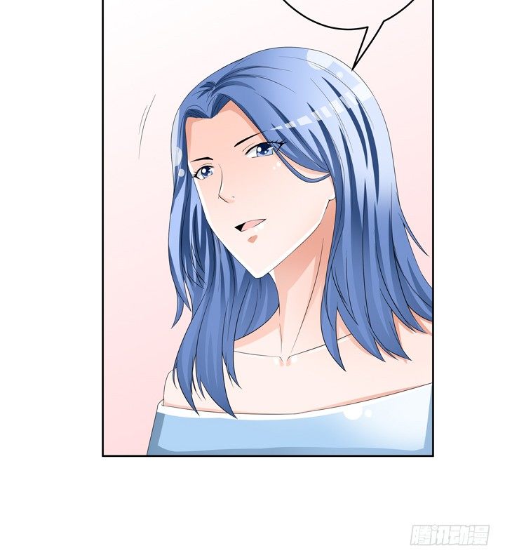 《欲望星途》74话 暗斗 第15页