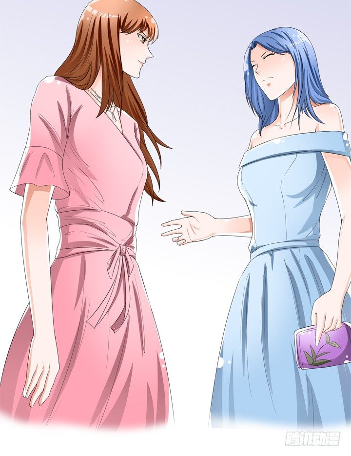 《欲望星途》74话 暗斗 第20页