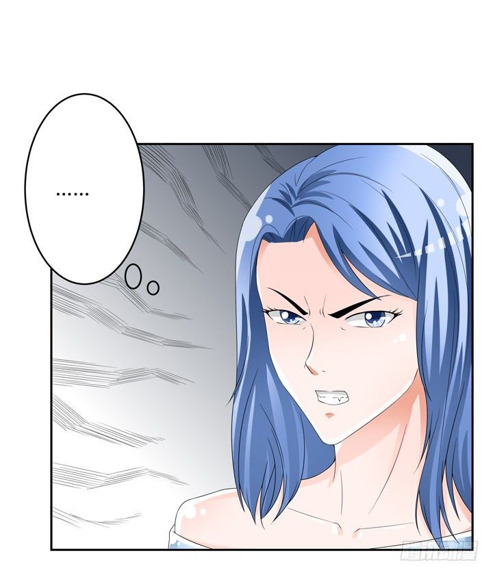 《欲望星途》74话 暗斗 第32页