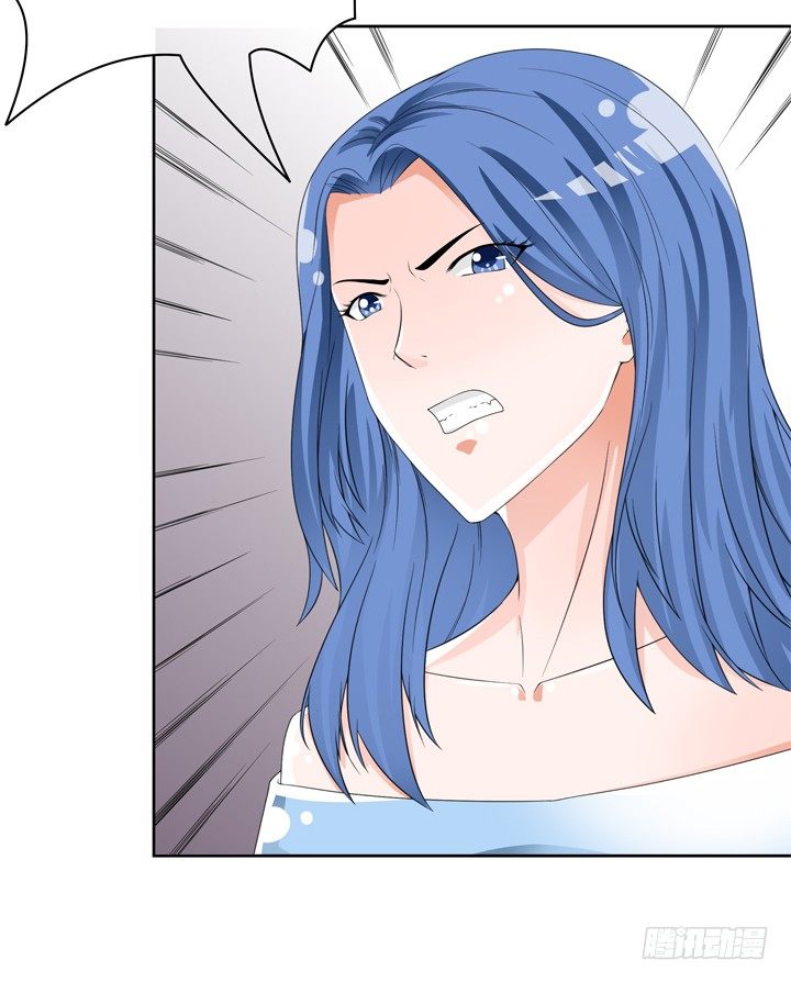 《欲望星途》74话 暗斗 第37页
