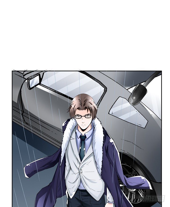 《欲望星途》74话 暗斗 第40页