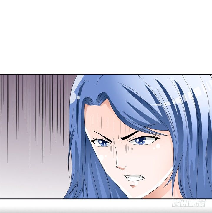 《欲望星途》74话 暗斗 第42页