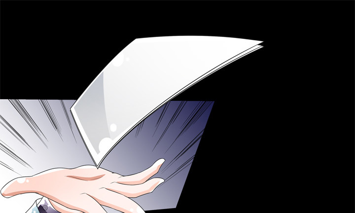 《欲望星途》74话 暗斗 第47页