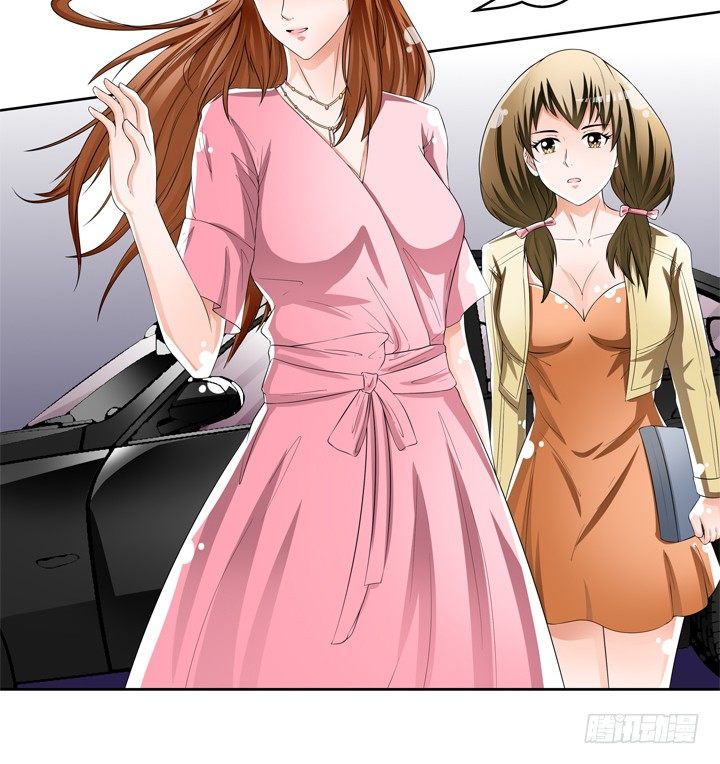 《欲望星途》74话 暗斗 第6页