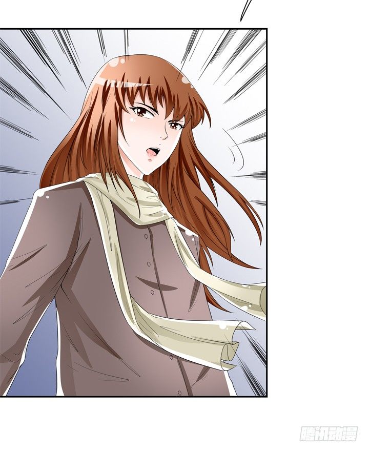 《欲望星途》75话 片场的意外 第25页