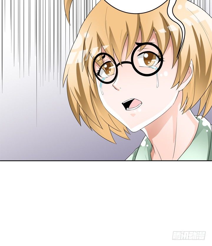 《欲望星途》75话 片场的意外 第48页