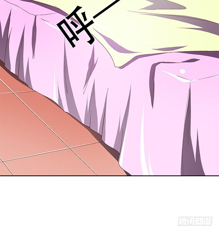 《欲望星途》72话 再见陌生的友人 第21页